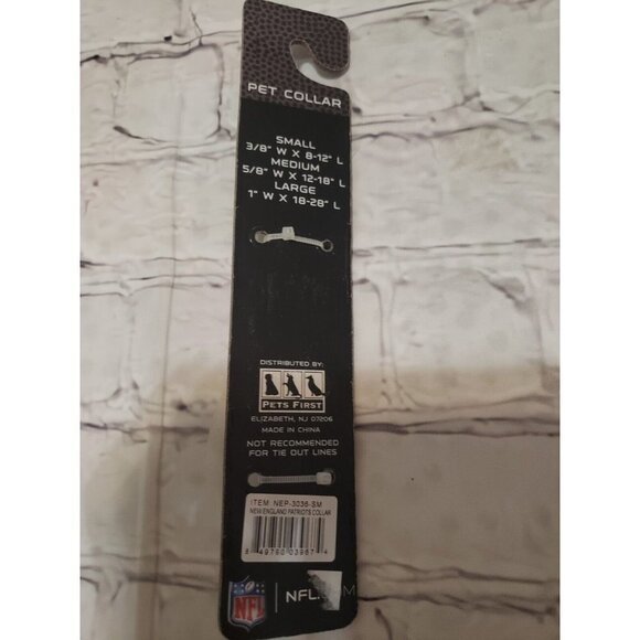 NEW NFL New England Patriots Adjustable Dog Collar Size Small 3/8" W by 8-12" L - Picture 2 of 2